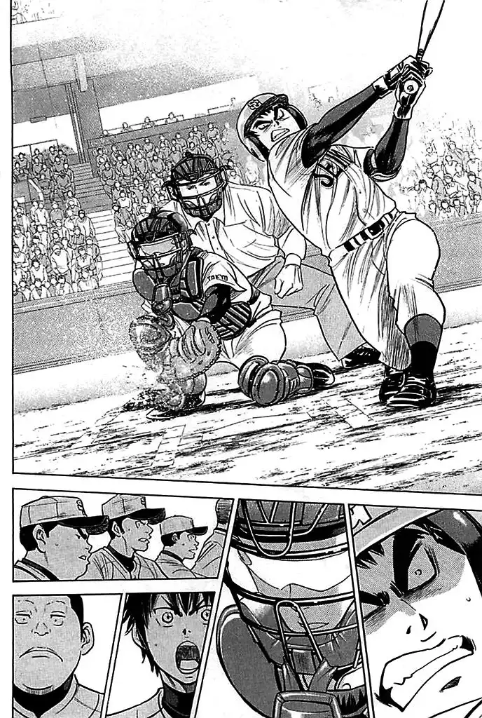 Diamond no Ace Chapter 330 18